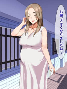 [郁][淫乱人妻の甘ふわセックスライフ]_359_bfW_175