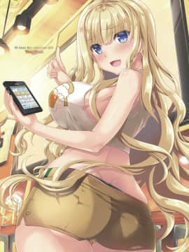 (成年コミック) [雑誌] COMICペンギンクラブ 2018年8月号 [DL版]_-0232