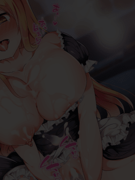 (同人CG集) [くりてぃかるひぅと] 生意気娘を調教して俺専用のエロオナホにしてみました。_119_118