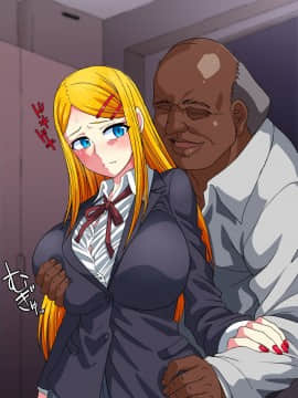 [ツタカズラまうまう][制服少女友情譚詩 巨乳JK仲良しコンビを中年オヤジが絶対服従セックス]_111_b0004