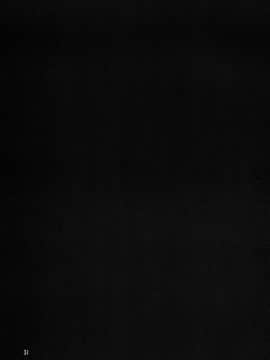 [スタジオみずよーかん (東戸塚らいすた)] 拝啓UG様 (アルティメットガール)_31