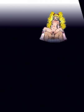 [スタジオみずよーかん (東戸塚らいすた)] ALL SLAVES [DL版] (プリキュア)_172