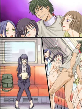 (同人誌) [NCP (あんみつ草)] いつでもどこでも女の子に子種を注入することが認められた世界 (オリジナル_048