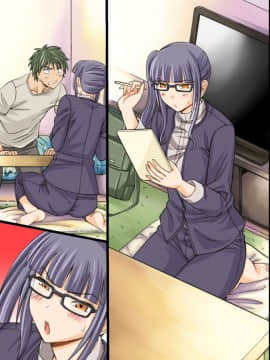 (同人誌) [NCP (あんみつ草)] いつでもどこでも女の子に子種を注入することが認められた世界 (オリジナル_051