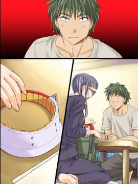 (同人誌) [NCP (あんみつ草)] いつでもどこでも女の子に子種を注入することが認められた世界 (オリジナル_052