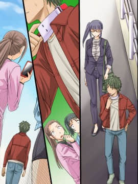 (同人誌) [NCP (あんみつ草)] いつでもどこでも女の子に子種を注入することが認められた世界 (オリジナル_055