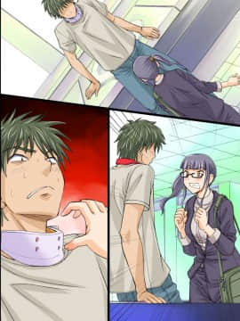 (同人誌) [NCP (あんみつ草)] いつでもどこでも女の子に子種を注入することが認められた世界 (オリジナル_080