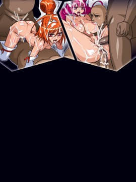 [スタジオみずよーかん (東戸塚らいすた)] SMILE PARTY (スマイルプリキュア!)[DL]_192