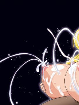 [スタジオみずよーかん (東戸塚らいすた)]Fortune Up (ハピネスチャージプリキュア!)[DL]_228