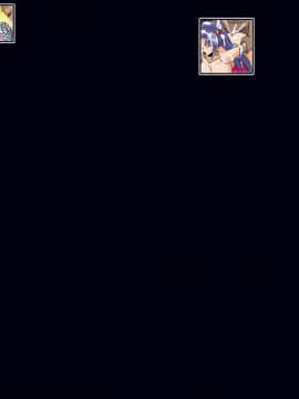 [スタジオみずよーかん (東戸塚らいすた)]Fortune Up (ハピネスチャージプリキュア!)[DL]_364