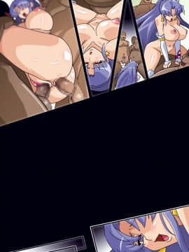 [スタジオみずよーかん (東戸塚らいすた)]Fortune Up (ハピネスチャージプリキュア!)[DL]_378