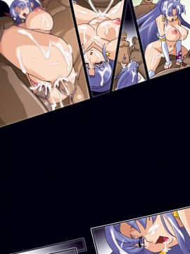 [スタジオみずよーかん (東戸塚らいすた)]Fortune Up (ハピネスチャージプリキュア!)[DL]_379