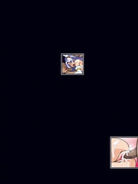 [スタジオみずよーかん (東戸塚らいすた)]Fortune Up (ハピネスチャージプリキュア!)[DL]_381