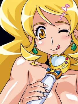 [スタジオみずよーかん (東戸塚らいすた)] HAPPINESS SLAVES (ハピネスチャージプリキュア!)[DL]_155_014_J