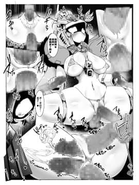 [不翻譯不改圖緣份到了漢化本自然會出現][ポチンコフ] 種付けっ!祝融ちゃん (SDガンダム三国伝 Brave Battle Warriors)_021