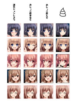 [WOMI][聖全裸女学園 1~63]_141_46870833_p2