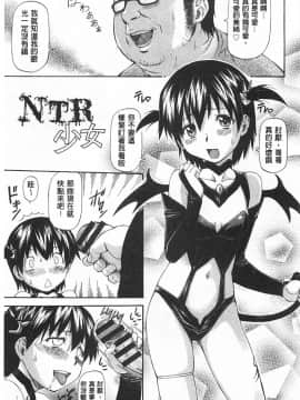 [流一本]穴の奥のいい秘部_0174