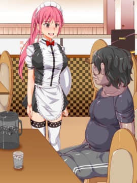 [にゅう工房 (にゅう)] 人間操りアイテム もしもデリヘル～あの子は今日から俺専用デリヘル嬢～ [Den個人漢化]_080