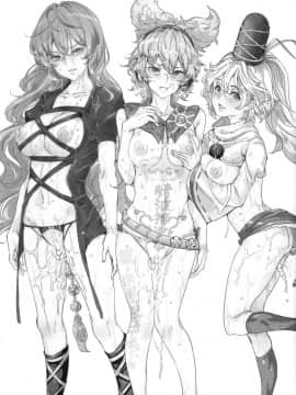 (C91) [にゅう工房 (にゅう)] 催眠なんてかからない!!!文月 (東方Project) [后悔的神官个人汉化]_a02