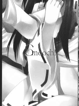 [喵玉汉化] (例大祭SP2) [D・N・A.Lab., いちごさいず (ミヤスリサ, なつめえり)] Smooch! (東方Project)_Smooch_003