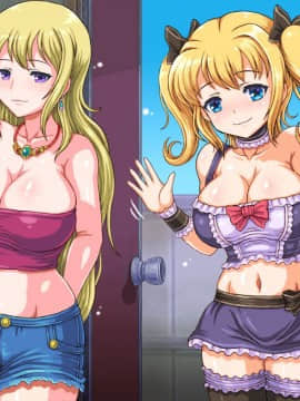 (同人CG集) [さむらい一家 (くれよん)] 金髪巨乳娘と爆乳母の母娘丼2【逆襲サプライズ編】_007_01_021
