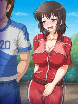 (同人CG集) [さむらい一家 (くれよん)] 憧れの先輩を庇う為に鬼畜教師に調教された寝取られ清純女子マネージャー_122_11_060