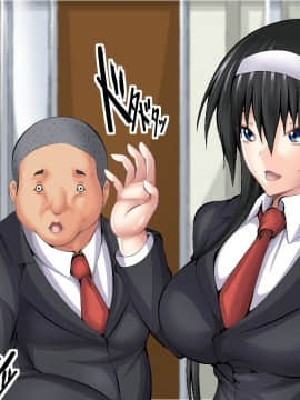 (同人CG集) [妄想複座型] 俺が部活を頑張っている最中に幼馴染が快楽堕ちしていた話_003