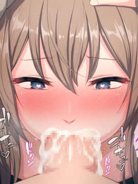 (同人CG集) [チンジャオ娘。 (煙ハク)] ウチの弟マジでデカイんだけど見にこない？_222