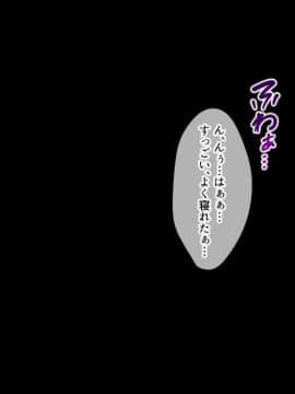 (同人CG集) [とらいあんぐる！] コワレ妻-あなたを好きになったり絶対しません-_CG15_01