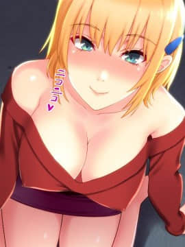(同人CG集) [翠色戦団] 巨乳人妻 望月楓の不埒。 再就職した人妻に、僕がしたこと、私がされたこと。_0018