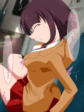 (同人CG集) [BLACK SMILE (kaiga、鬼天)] 時間停止淫道中_438_26