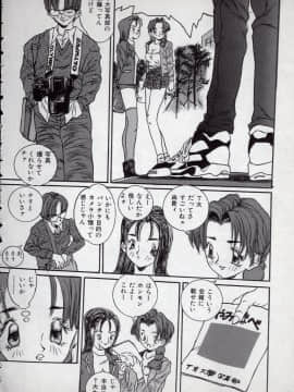 [萬蔵] MANZO_010