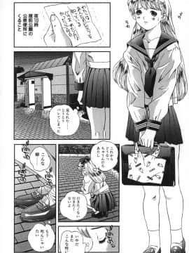 [萬蔵] 鬼畜大宴会_enkai_123