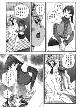 [萬蔵] 鬼畜大宴会_enkai_131