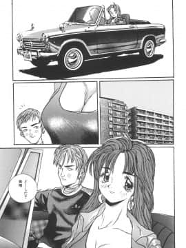 [萬蔵] 少女監禁_0123