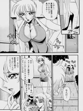 [あずき紅] 特集號_Angel_Club-029