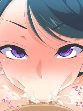 (同人CG集) [180R] バイトの面接に行ったら即採用されてヤりまくりハーレムになった話～実験女学園編～_166_164