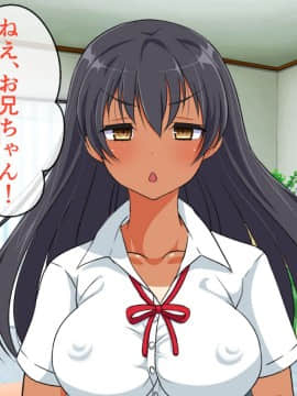 (同人CG集) [180R] ぱこはめアパート～住人全員ド淫乱で俺の体がもちそうにない話～_0106