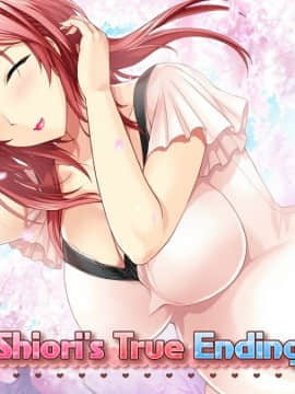 [ALICESOFT] は～とふるママン_145305sbsyrmllpp32ar7s