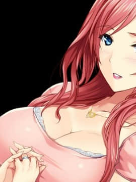 [ALICESOFT] は～とふるママン_145308b5hdsjtkgckct7gz