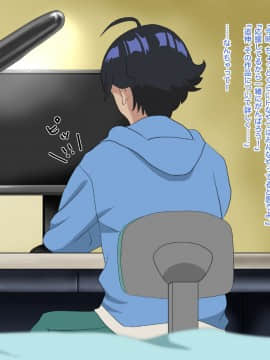 [サークル埒外][ミマン。]_a005