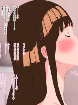 [サークル埒外][ミマン。]_n003