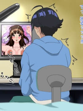 [サークル埒外][ミマン。]_q002