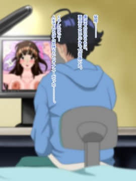 [サークル埒外][ミマン。]_q003