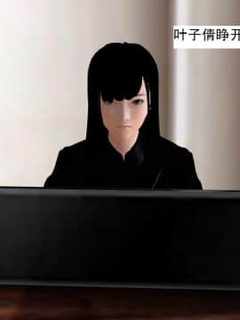 校園奴隸契約18_052