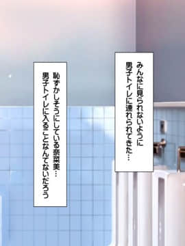 (同人CG集) [鮫野ソフトクリーム] 義母姉妹トリプル丼 巨乳大盛り種付けマシマシ_ev178