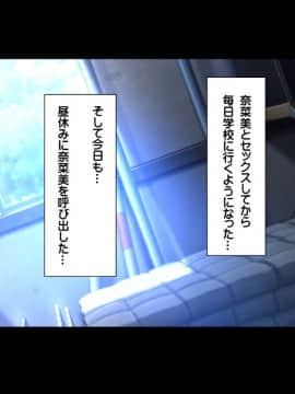 (同人CG集) [鮫野ソフトクリーム] 義母姉妹トリプル丼 巨乳大盛り種付けマシマシ_ev220