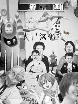 [丧尸汉化] (C87) [TUKIBUTO、どりる日和 (氷樹一世、冥茶)] 千寿菊 マリーゴールド (艦隊これくしょん -艦これ-)_27