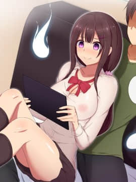 (同人CG集) [ときしっくらぶ] わけあり賃貸 -巨乳少女幽霊憑き格安物件_03-008