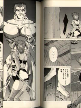 [亜木祭] ガンブック-双頭の狼 2_051